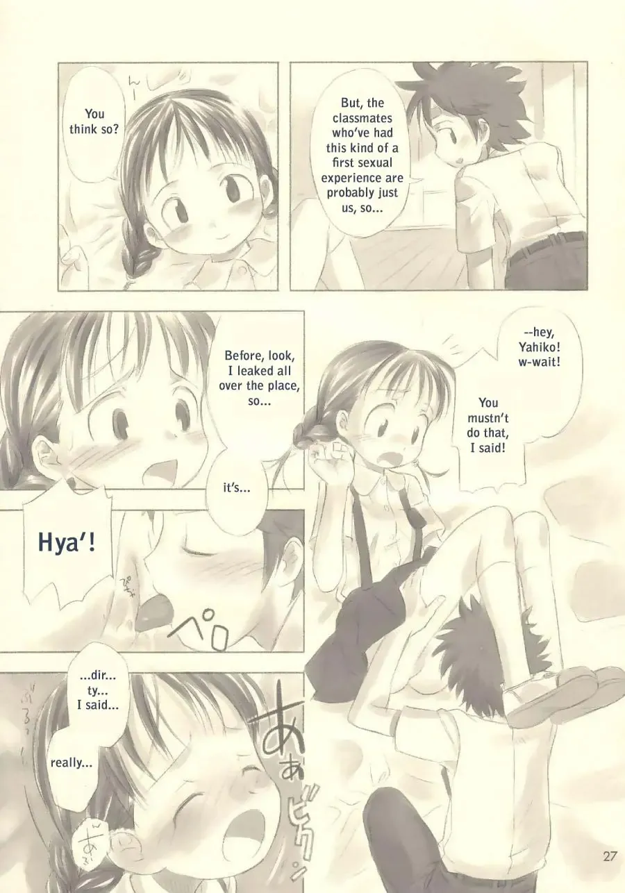 [Nagatsuki Misoka] Still Blue ~Otoko & Yahiko~ Fhentai - Page 26