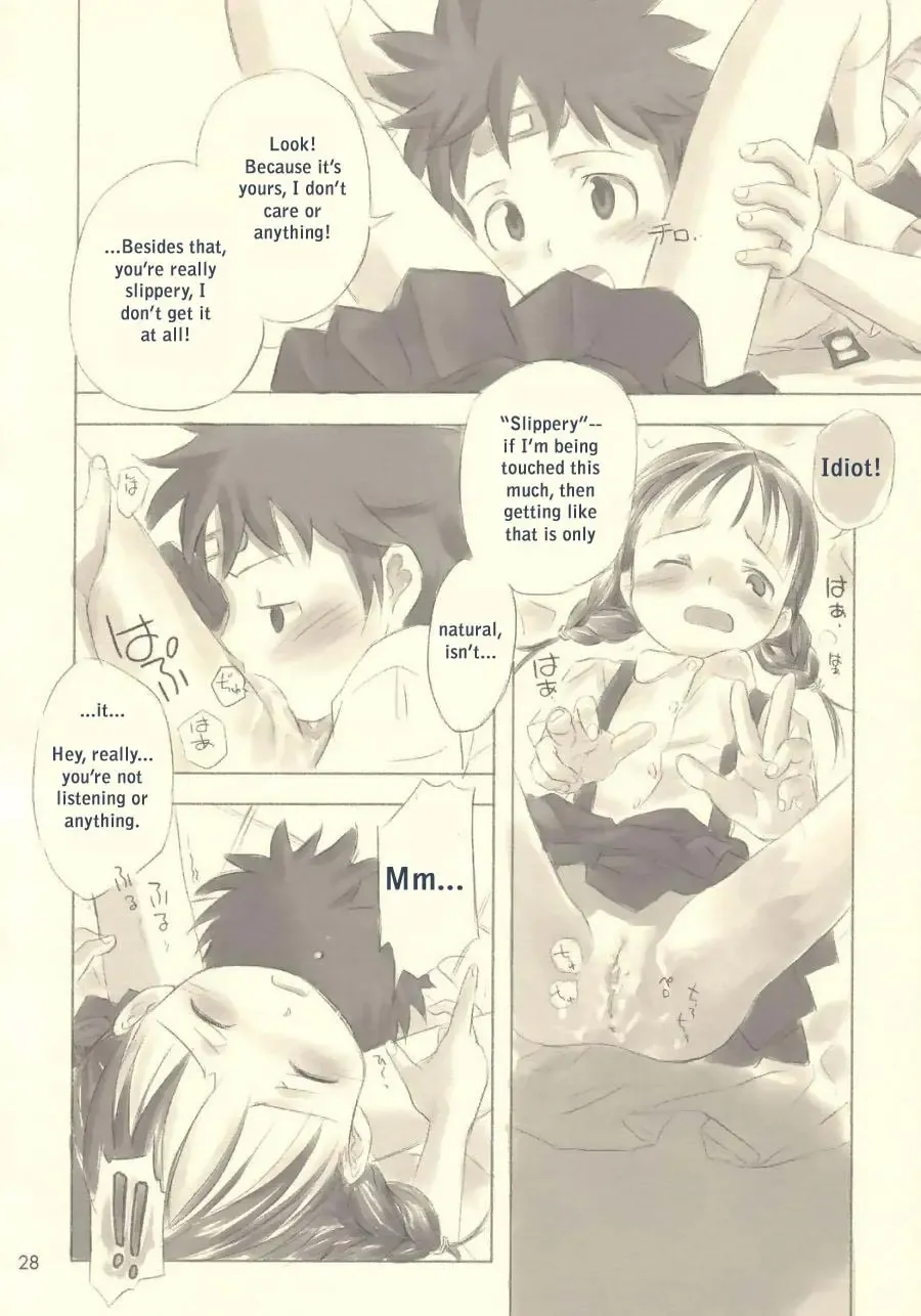 [Nagatsuki Misoka] Still Blue ~Otoko & Yahiko~ Fhentai - Page 27