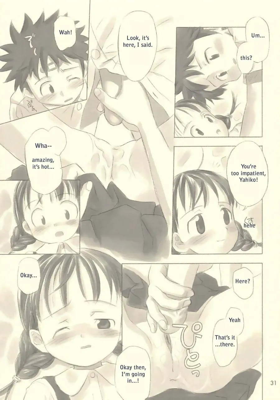 [Nagatsuki Misoka] Still Blue ~Otoko & Yahiko~ Fhentai - Page 30