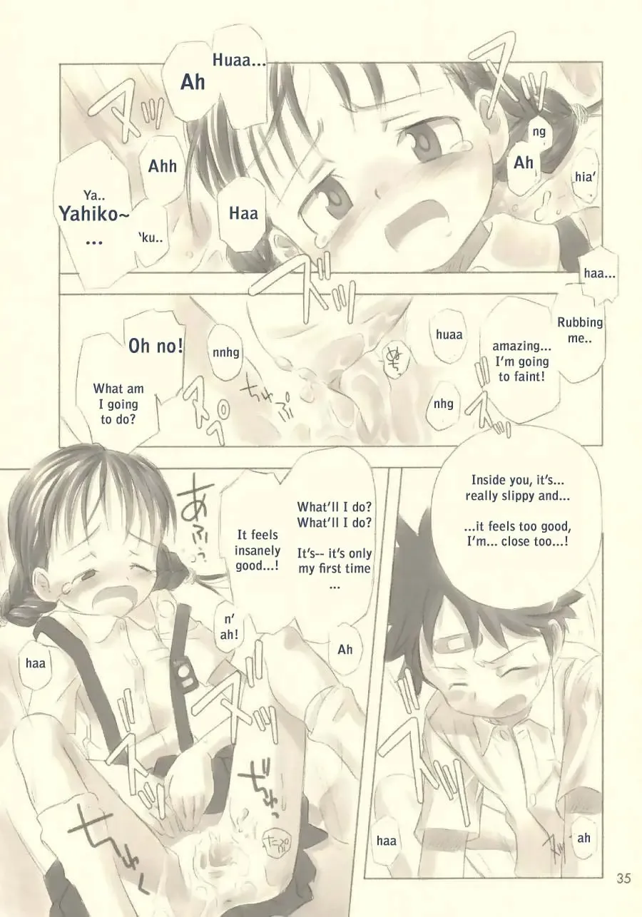 [Nagatsuki Misoka] Still Blue ~Otoko & Yahiko~ Fhentai - Page 34