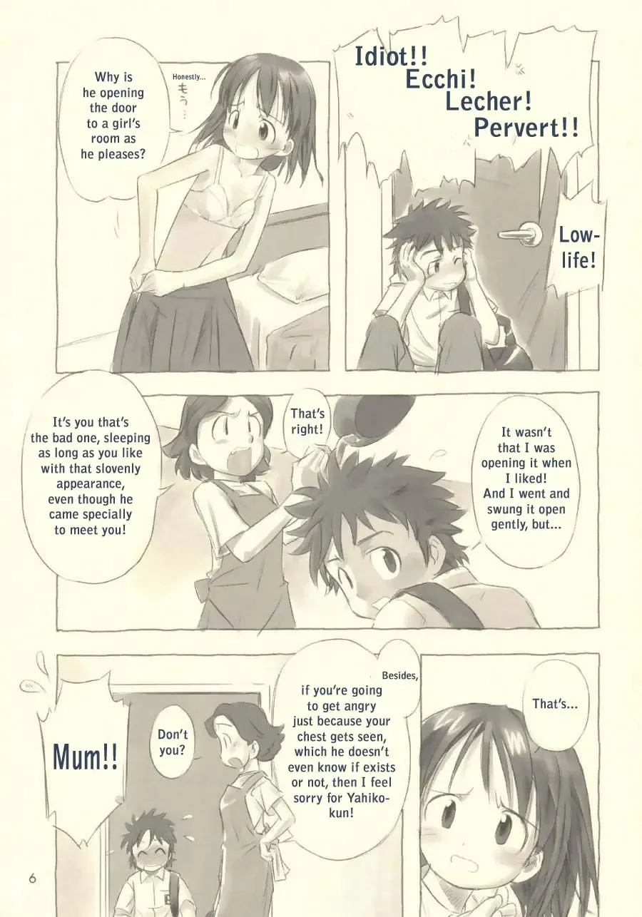 [Nagatsuki Misoka] Still Blue ~Otoko & Yahiko~ Fhentai - Page 5