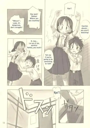 [Nagatsuki Misoka] Still Blue ~Otoko & Yahiko~ Fhentai - Page 11