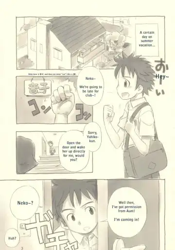[Nagatsuki Misoka] Still Blue ~Otoko & Yahiko~ Fhentai - Page 2