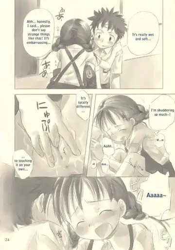 [Nagatsuki Misoka] Still Blue ~Otoko & Yahiko~ Fhentai - Page 23