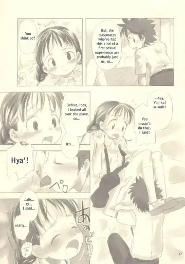 [Nagatsuki Misoka] Still Blue ~Otoko & Yahiko~ Fhentai - Page 26