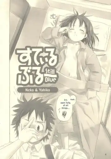 [Nagatsuki Misoka] Still Blue ~Otoko & Yahiko~ Fhentai - Page 3