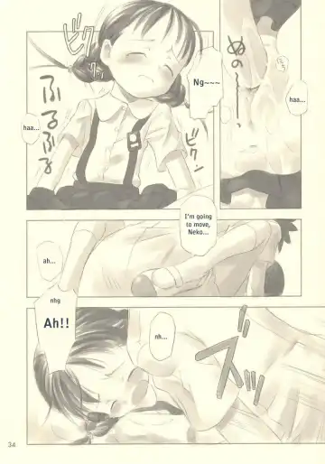[Nagatsuki Misoka] Still Blue ~Otoko & Yahiko~ Fhentai - Page 33