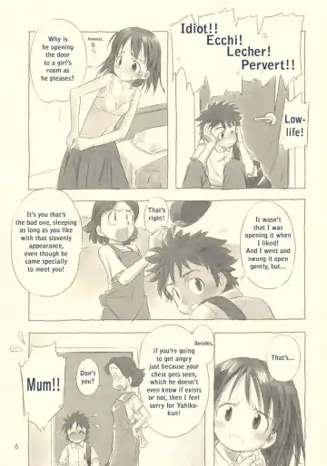[Nagatsuki Misoka] Still Blue ~Otoko & Yahiko~ Fhentai - Page 5