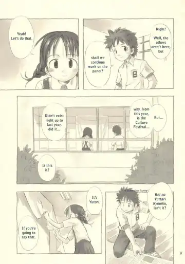 [Nagatsuki Misoka] Still Blue ~Otoko & Yahiko~ Fhentai - Page 8