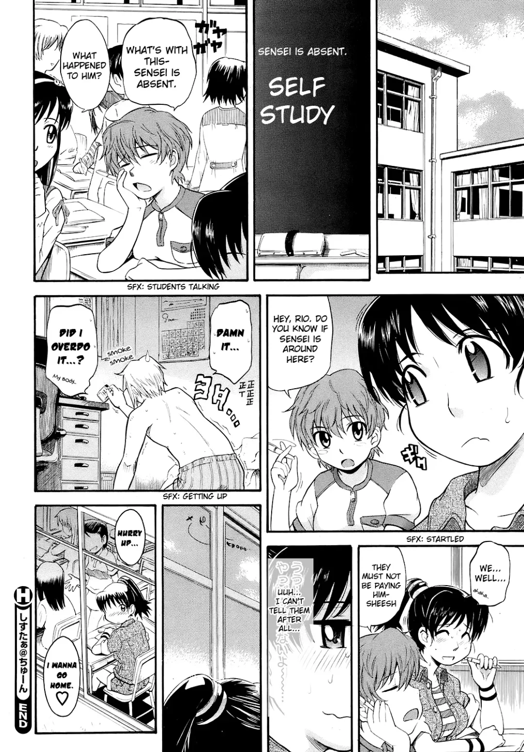 [Tsukino Jyogi] Sister @ Tune Fhentai - Page 20