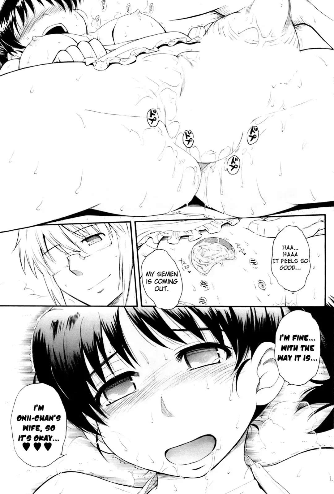 [Tsukino Jyogi] Sister @ Tune Fhentai - Page 47