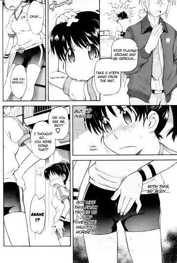 [Tsukino Jyogi] Sister @ Tune Fhentai - Page 24