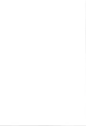 [Rushi] Juju no Hinyou na Bouken - Juju's urinary adventure Fhentai - Page 19