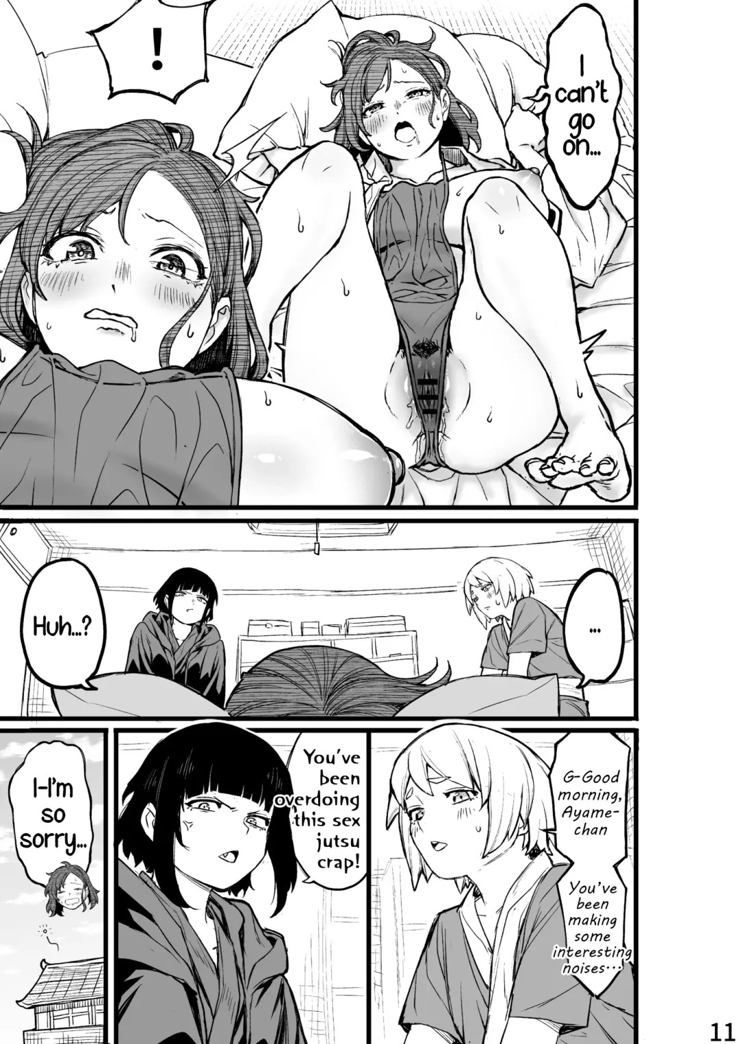 [Kanazawa Shinnosuke] The Kunoichi's Hole Fhentai - Page 12