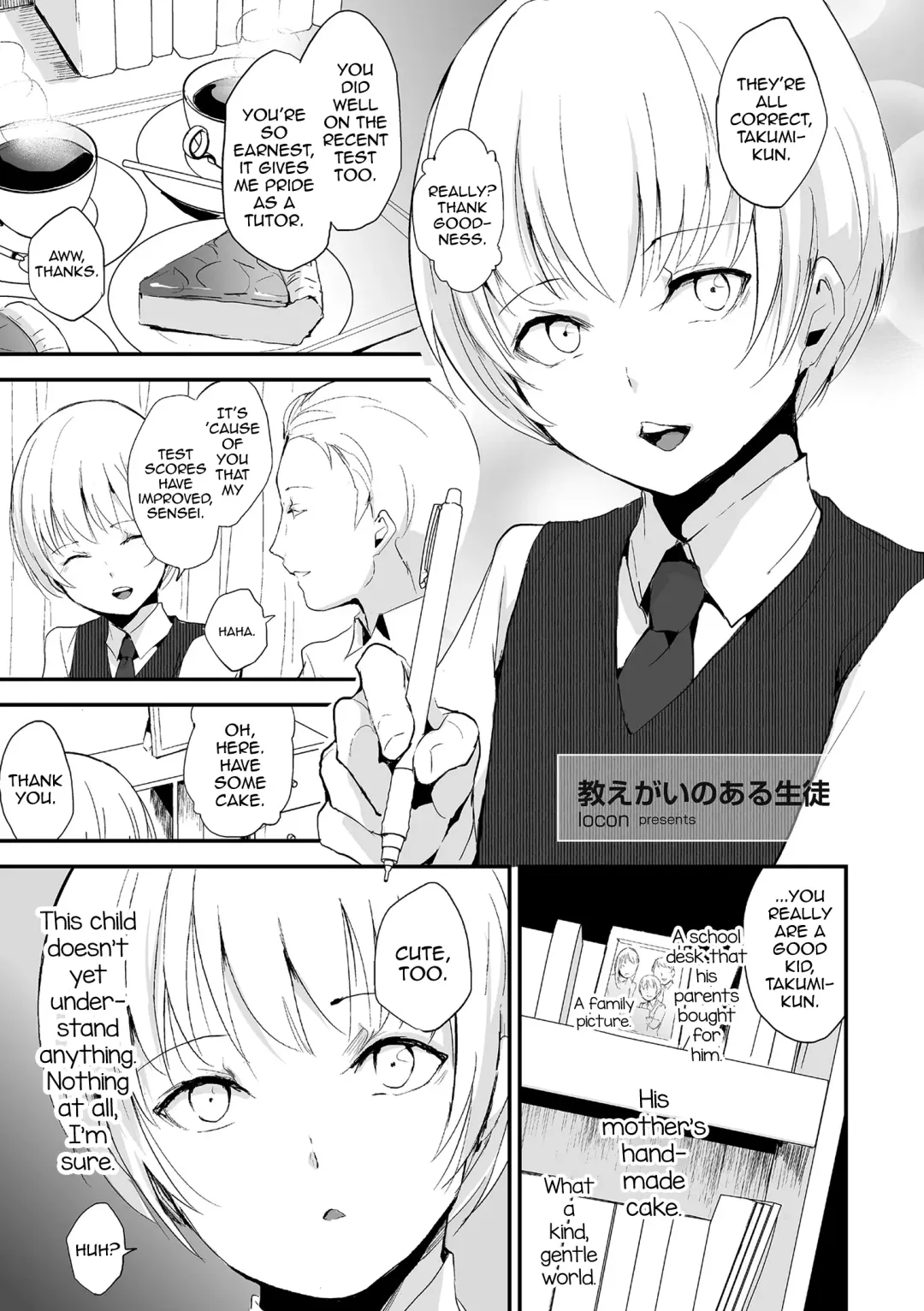 [Locon] Oshiegai no aru Seito Fhentai.net - Page 1