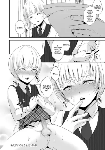 [Locon] Oshiegai no aru Seito Fhentai.net - Page 16