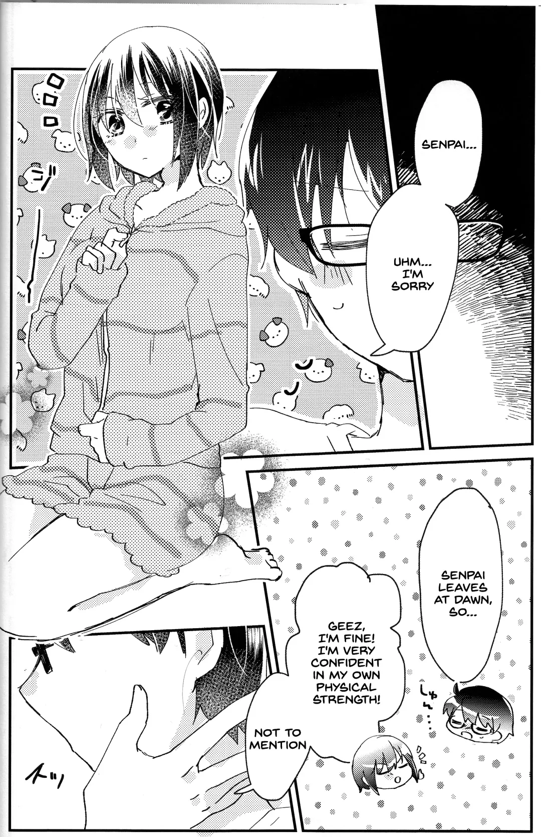 [Uyuki] Ookami-kun nara 2 Fhentai - Page 25