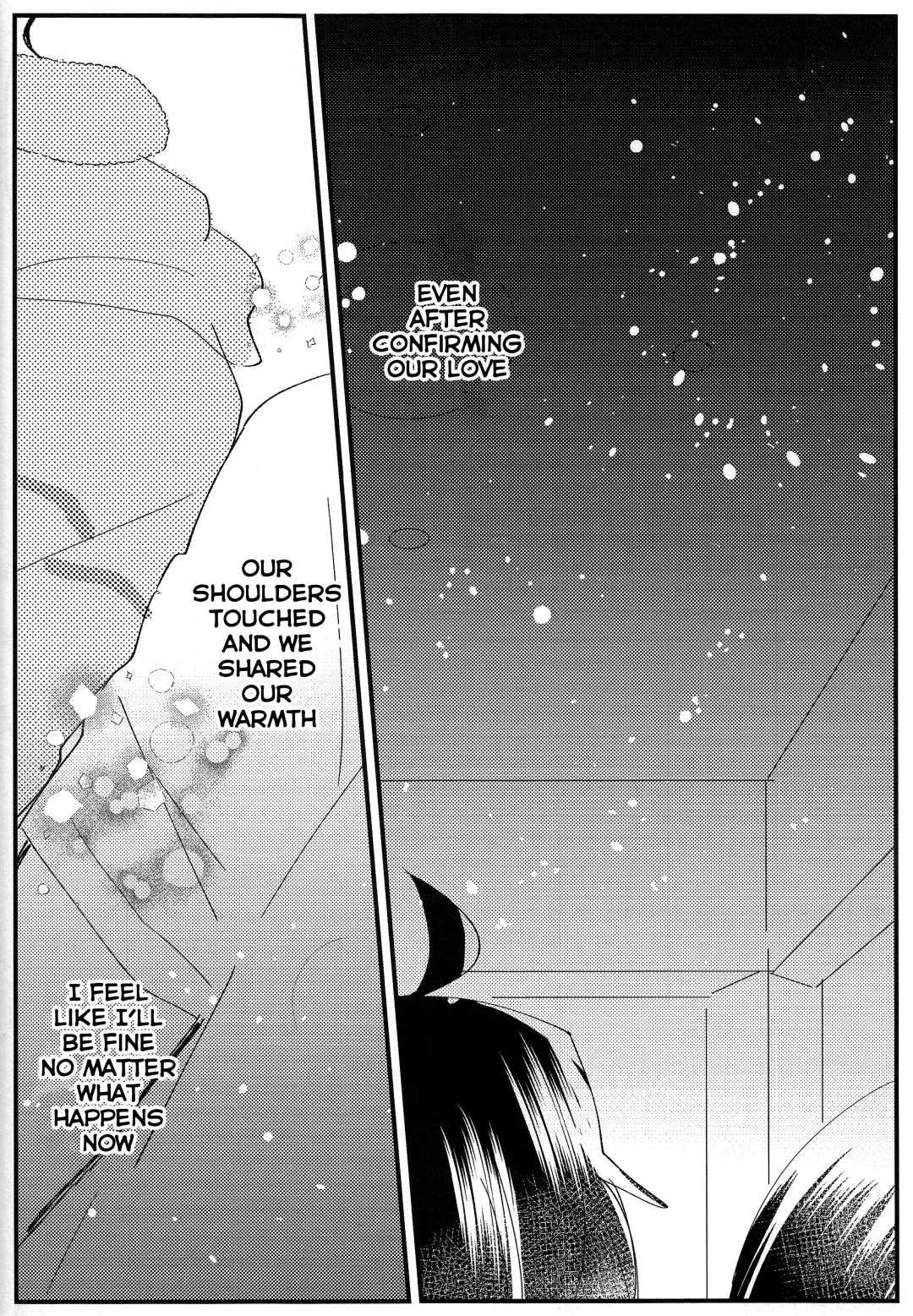 [Uyuki] Ookami-kun nara 2 Fhentai - Page 27