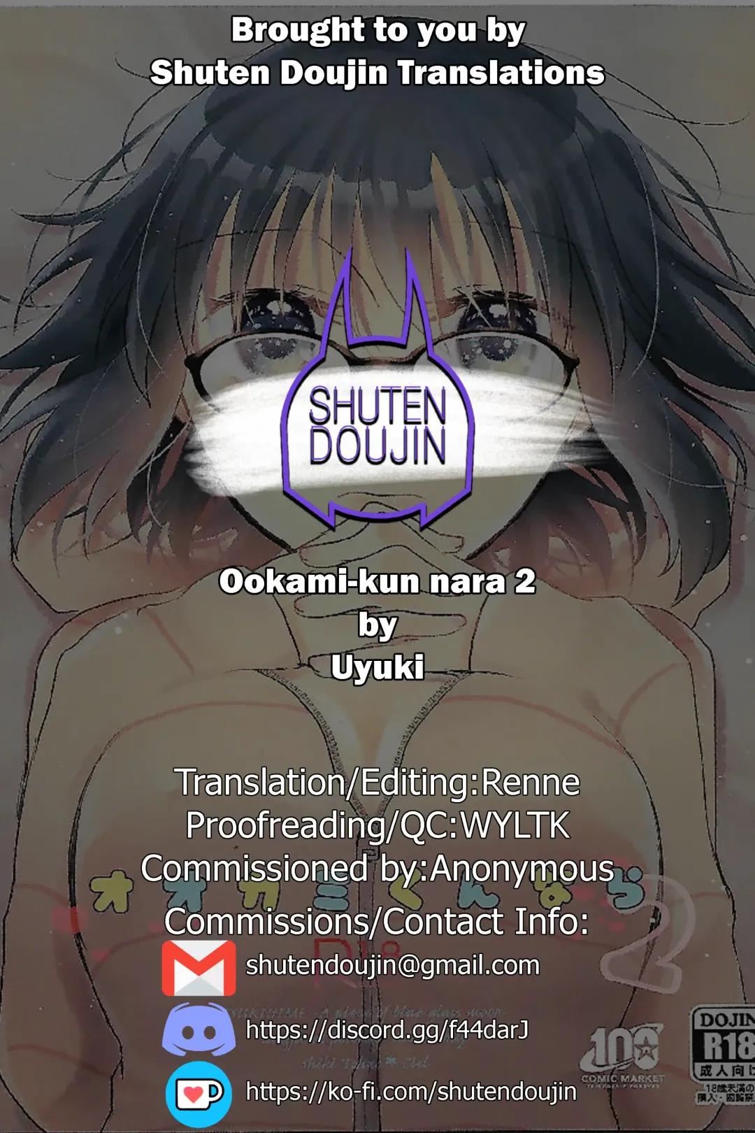 [Uyuki] Ookami-kun nara 2 Fhentai - Page 31