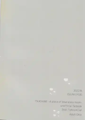 [Uyuki] Ookami-kun nara 2 Fhentai - Page 30