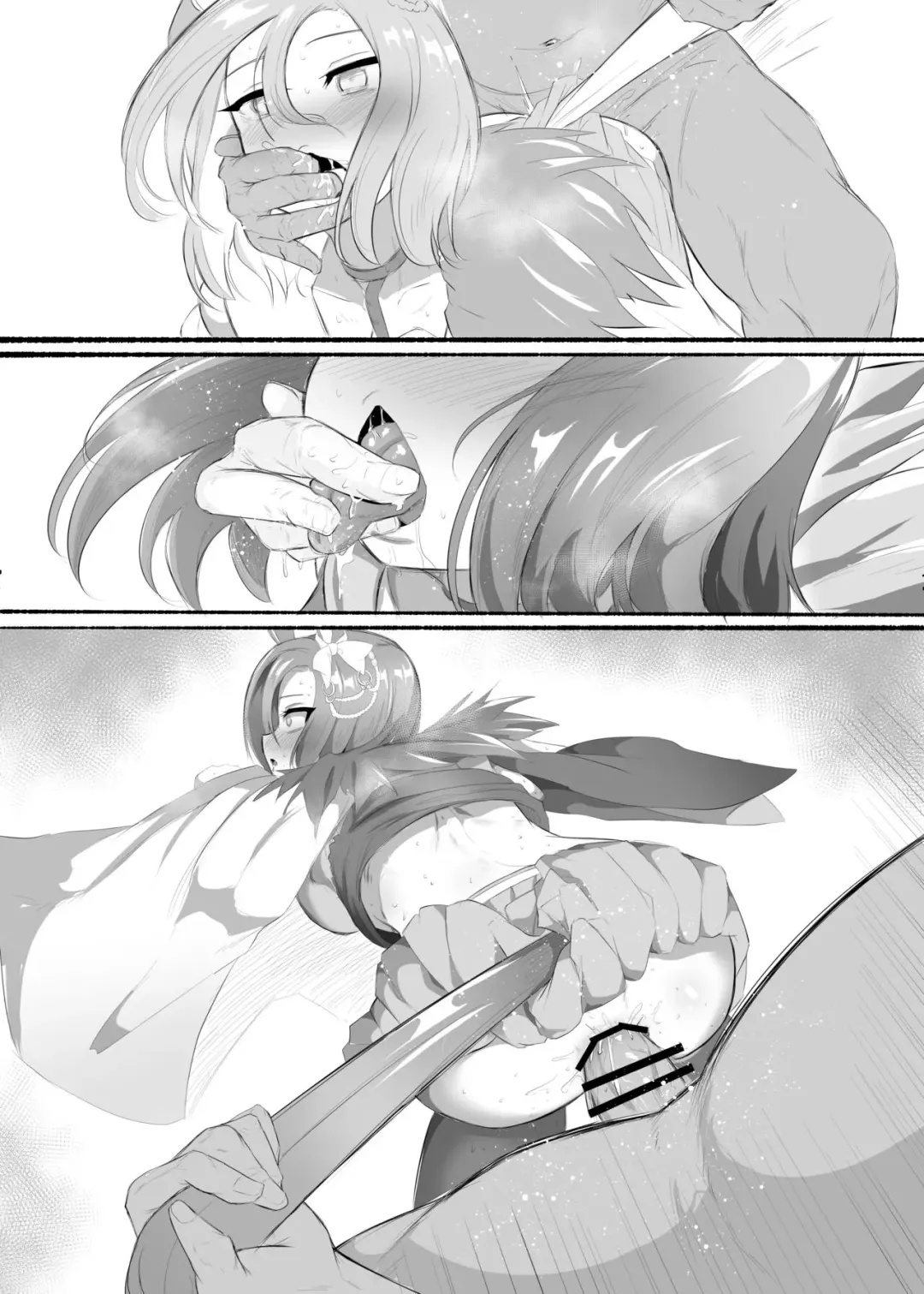 Air Groove Fhentai.net - Page 6