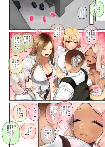 [Hishigata Tomaru] Gyaru Harem Invasion 2 Fhentai - Page 3