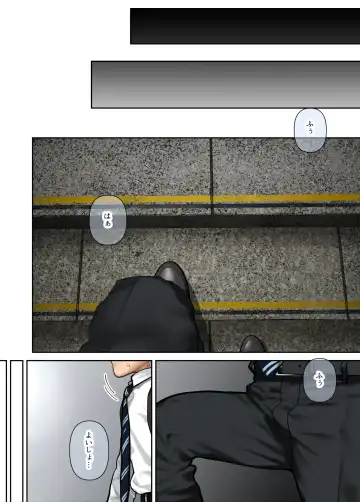 [Hishigata Tomaru] Gyaru Harem Invasion 2 Fhentai - Page 90