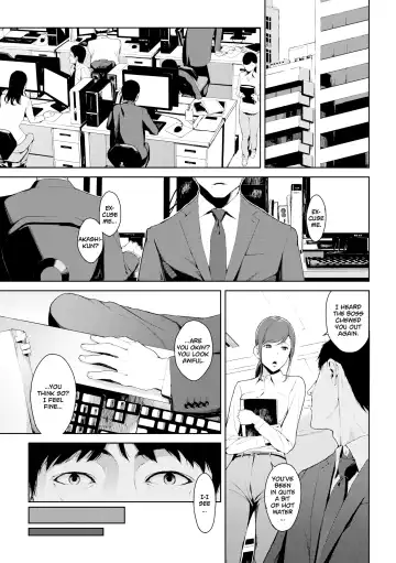 [Iwasaki Yuuki] Etsuran Chuui | Viewer Discretion Advised (uncensored) Fhentai.net - Page 10