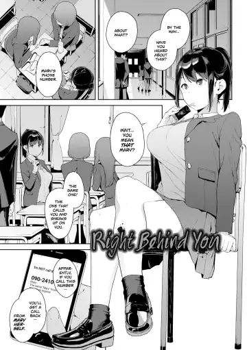 [Iwasaki Yuuki] Etsuran Chuui | Viewer Discretion Advised (uncensored) Fhentai.net - Page 38