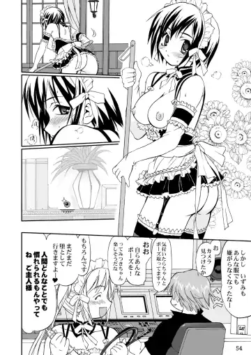 [Tk] Kore ga Watashi no Teisoutai - This is my Chastity Belt Fhentai.net - Page 53