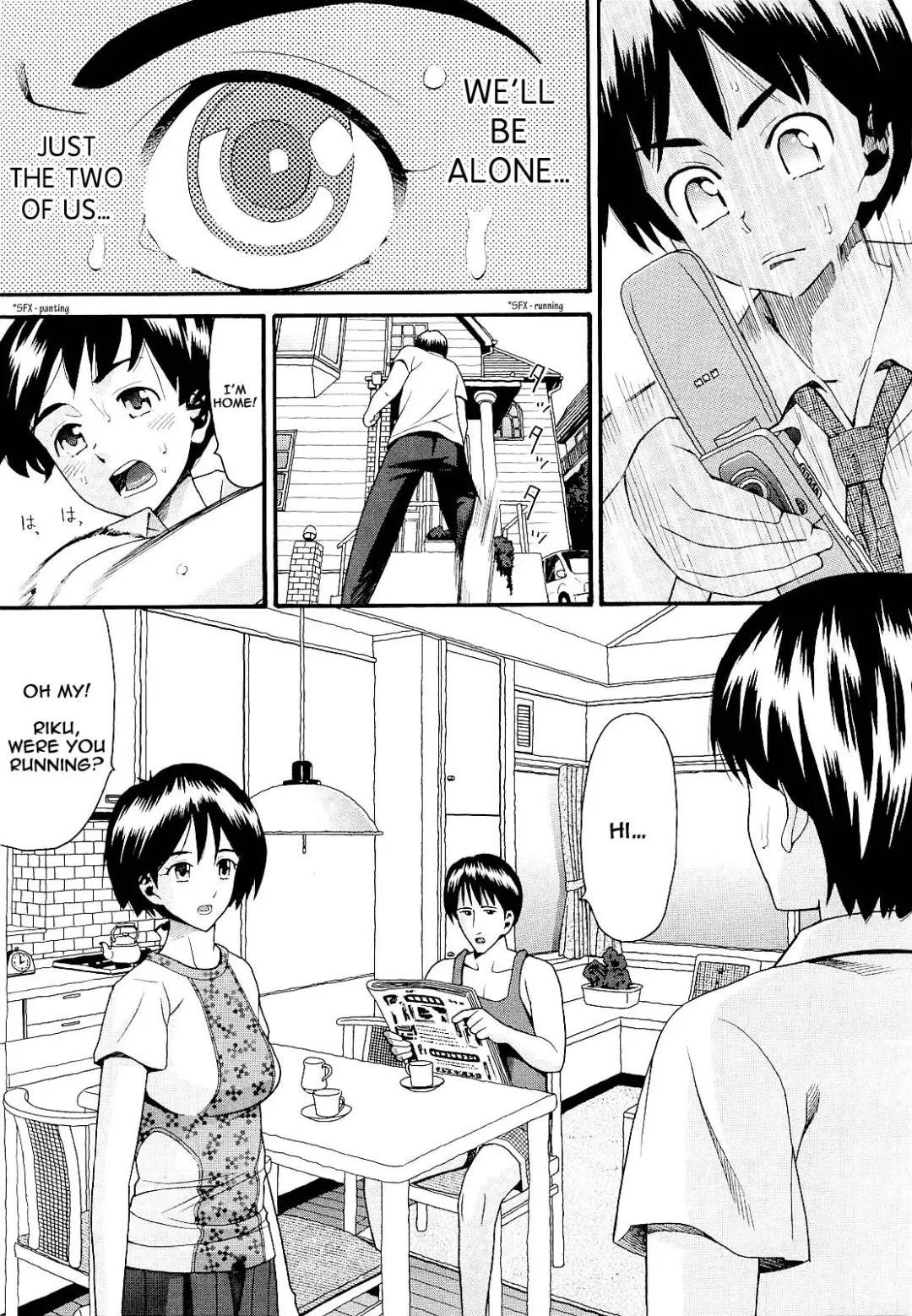 [Hatch] Kinshin Soukan wa Saikou!! | Incest Is The Best Fhentai - Page 11