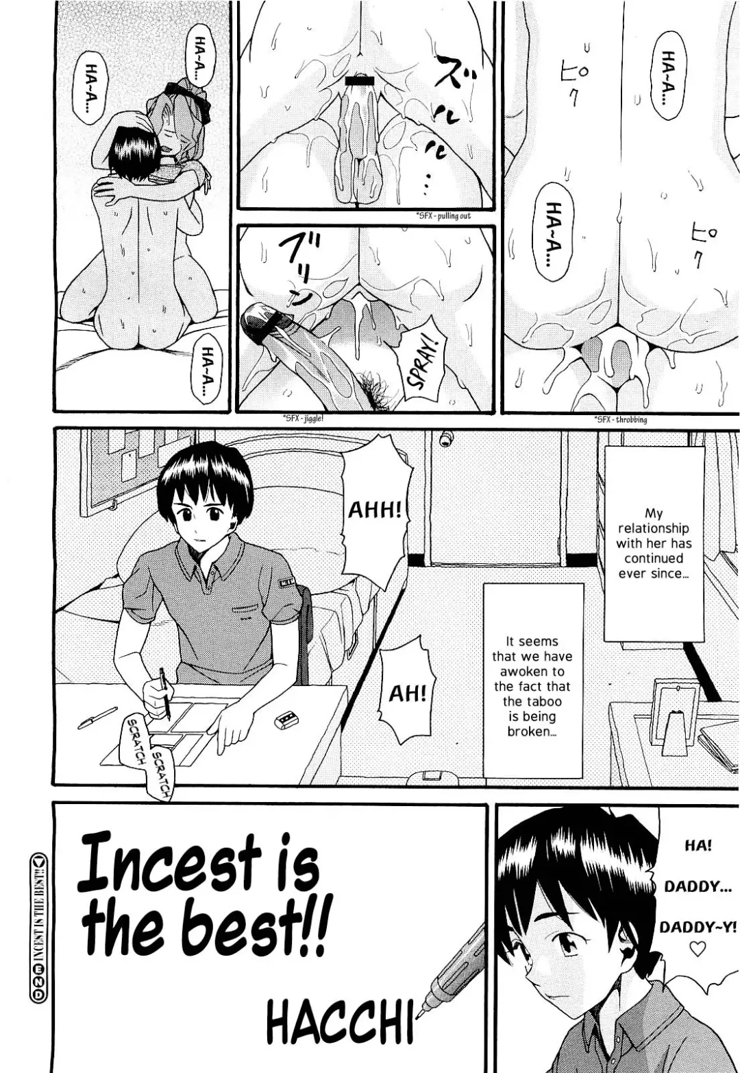 [Hatch] Kinshin Soukan wa Saikou!! | Incest Is The Best Fhentai - Page 24