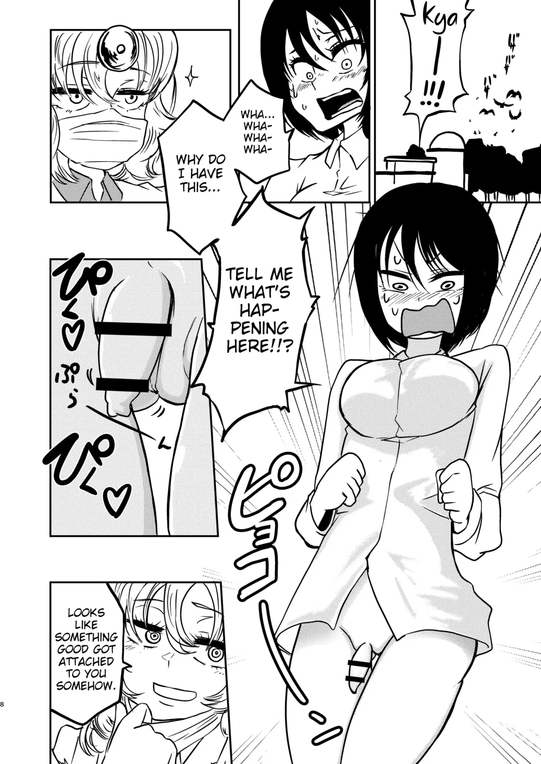 [Sakamoto Kafka] Ponkotsu Futa Robot Laboratory 1 Fhentai.net - Page 10