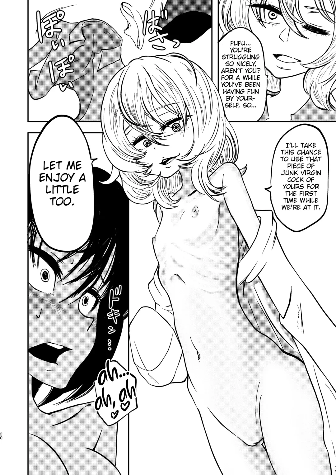 [Sakamoto Kafka] Ponkotsu Futa Robot Laboratory 1 Fhentai.net - Page 22