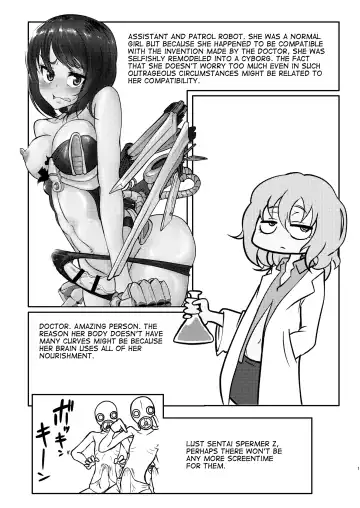 [Sakamoto Kafka] Ponkotsu Futa Robot Laboratory 1 Fhentai.net - Page 3