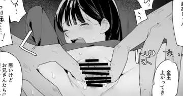 Read [Bodoyama] Rikujoubu no Ko ga Yonaka ni Running shitetara Warui Otoko ni Osowarechau Hanashi - Fhentai