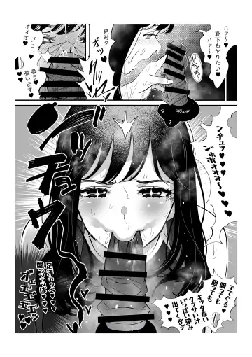 [Kishinosato Satoshi] Fast Ero Manga Shuu Fhentai - Page 22