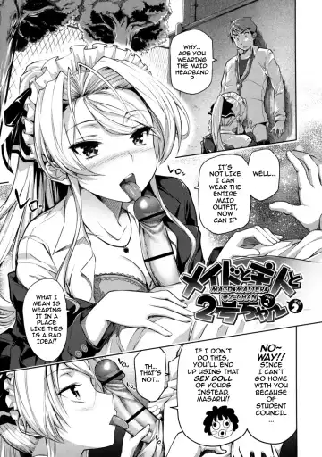 [Tosh] Maid & Master & #2-chan Fhentai.net - Page 27