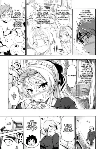 [Tosh] Maid & Master & #2-chan Fhentai.net - Page 29