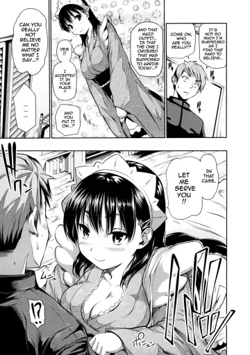 [Tosh] Maid & Master & #2-chan Fhentai.net - Page 31