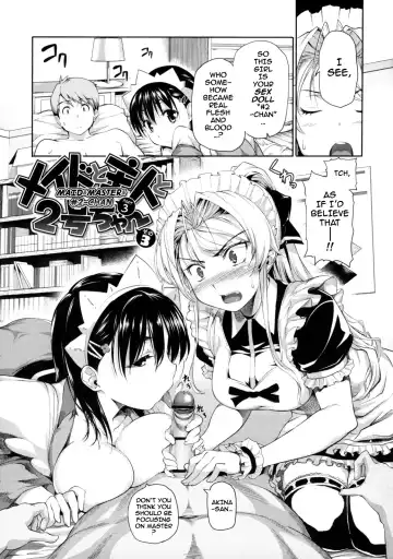 [Tosh] Maid & Master & #2-chan Fhentai.net - Page 43