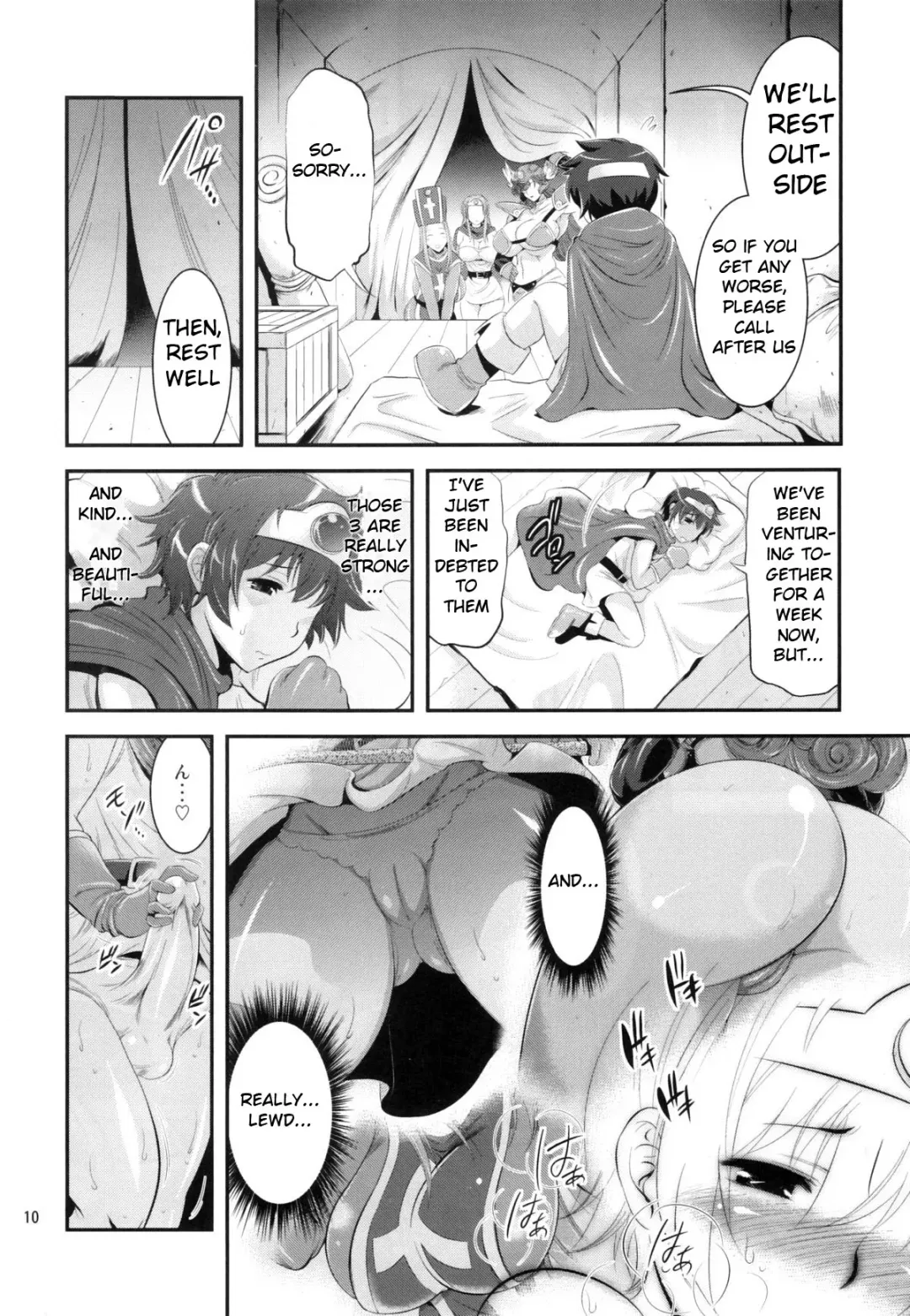 [Musashino Sekai] FutaQue Fhentai.net - Page 10