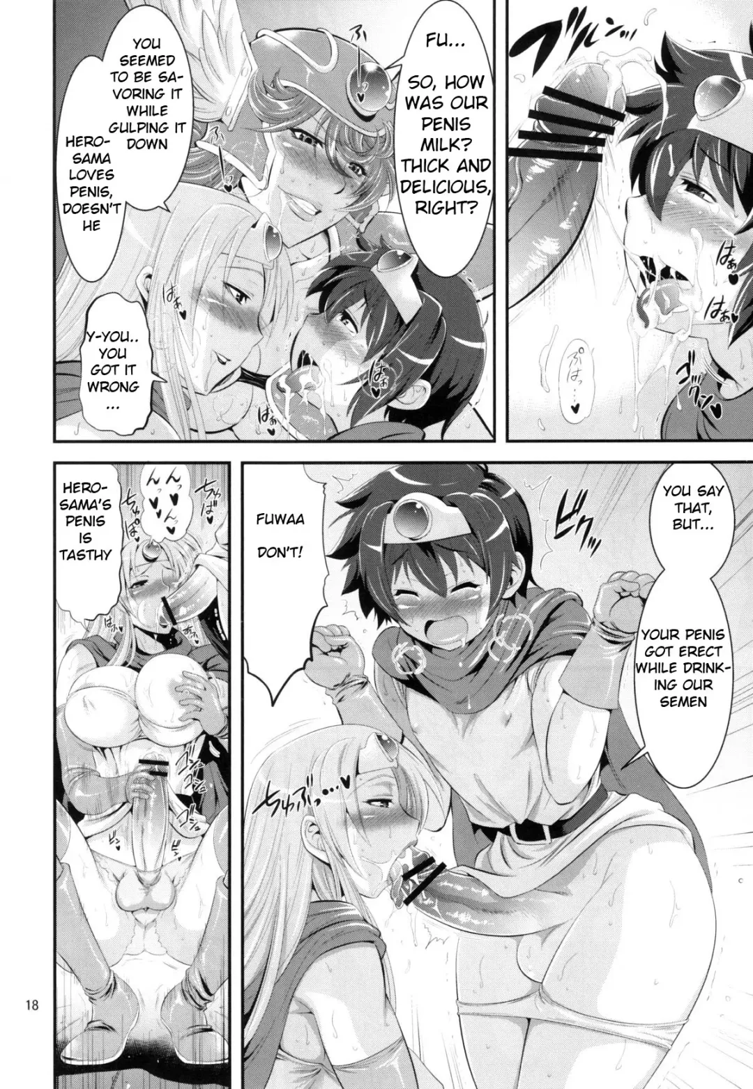 [Musashino Sekai] FutaQue Fhentai.net - Page 18