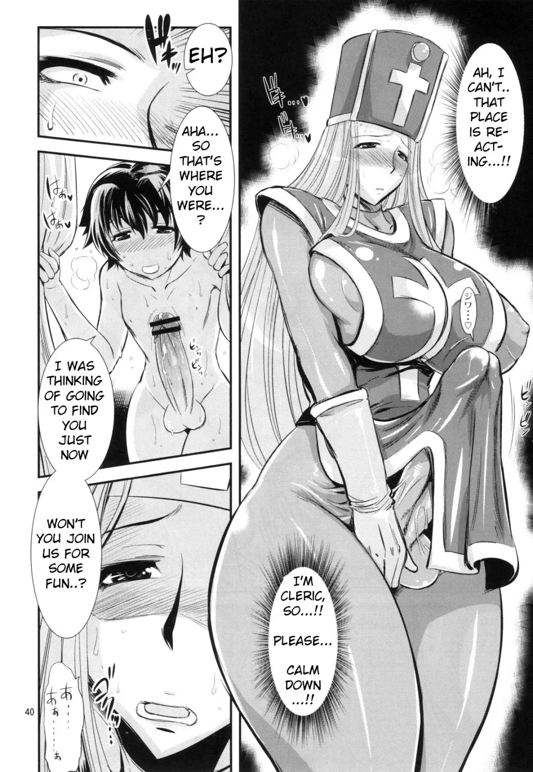 [Musashino Sekai] FutaQue Fhentai.net - Page 40