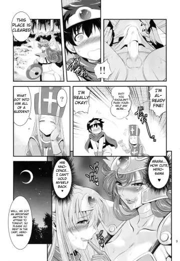 [Musashino Sekai] FutaQue Fhentai.net - Page 9