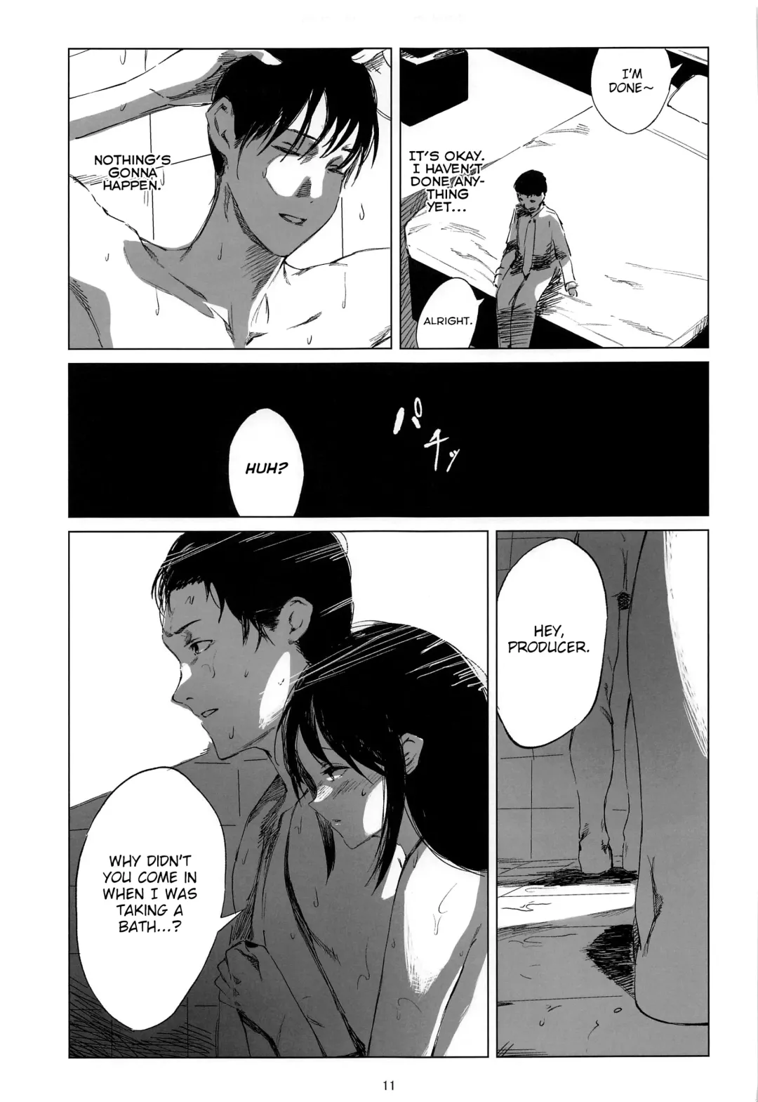 [Us Them] Taiyo wa Mou Kagayakanai | The Sun Ain't Gonna Shine Fhentai.net - Page 10