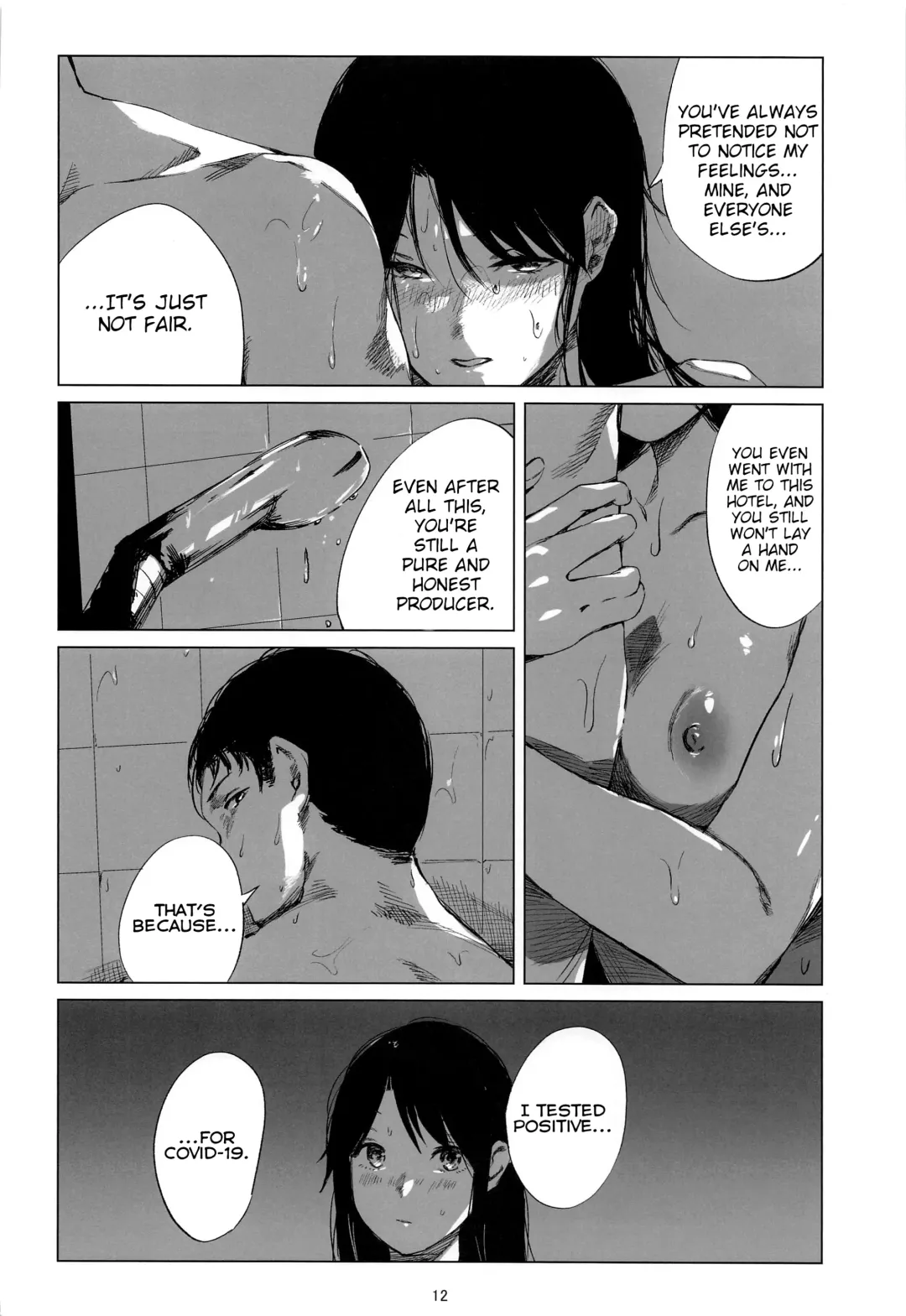 [Us Them] Taiyo wa Mou Kagayakanai | The Sun Ain't Gonna Shine Fhentai.net - Page 11