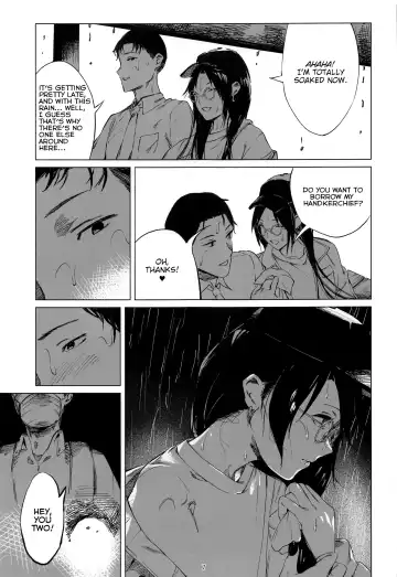 [Us Them] Taiyo wa Mou Kagayakanai | The Sun Ain't Gonna Shine Fhentai.net - Page 6