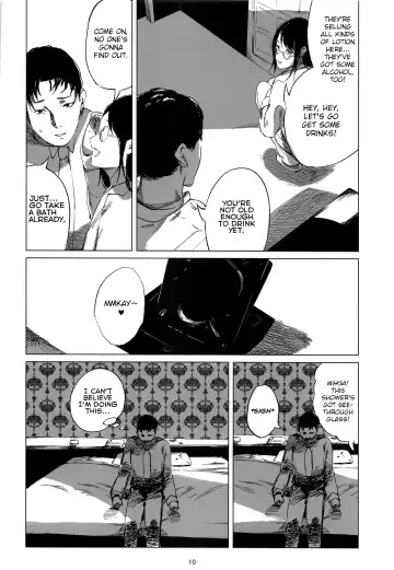 [Us Them] Taiyo wa Mou Kagayakanai | The Sun Ain't Gonna Shine Fhentai.net - Page 9