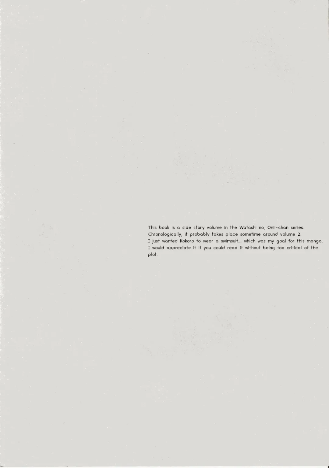 [Takei Ooki] SUMMER COCOLOG Fhentai - Page 2